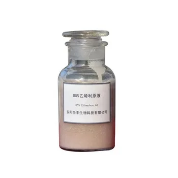  Фабрика quanfeng этефон с резиновым деревом этиленовый риппер