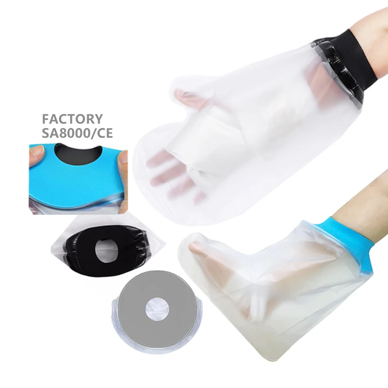 waterproof cast protector with ring for shower bath protector  reusable bandage wound care protector cast covers keep dry1