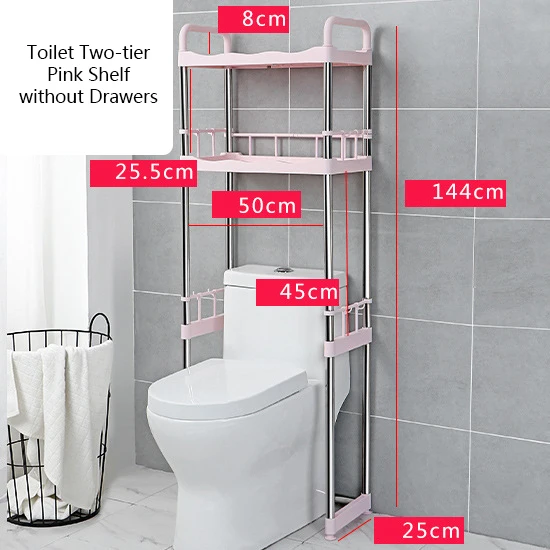 Bathroom Washing Machine Bathroom Shelf Toilet Restroom Floor Toilet Rack Punch Free Washbasin Storage Shelf