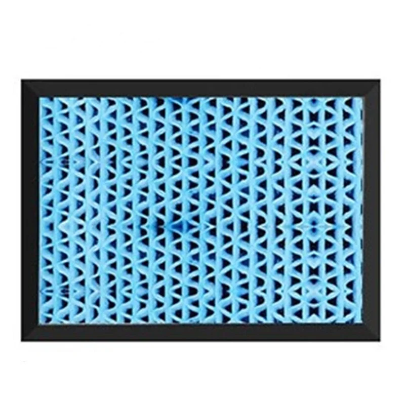 Supply Air Filter Photocatalyst PP Corrugated Air Filter Fan Blue Cold Catalyst Air Cleaner Mesh From Chinese Factory