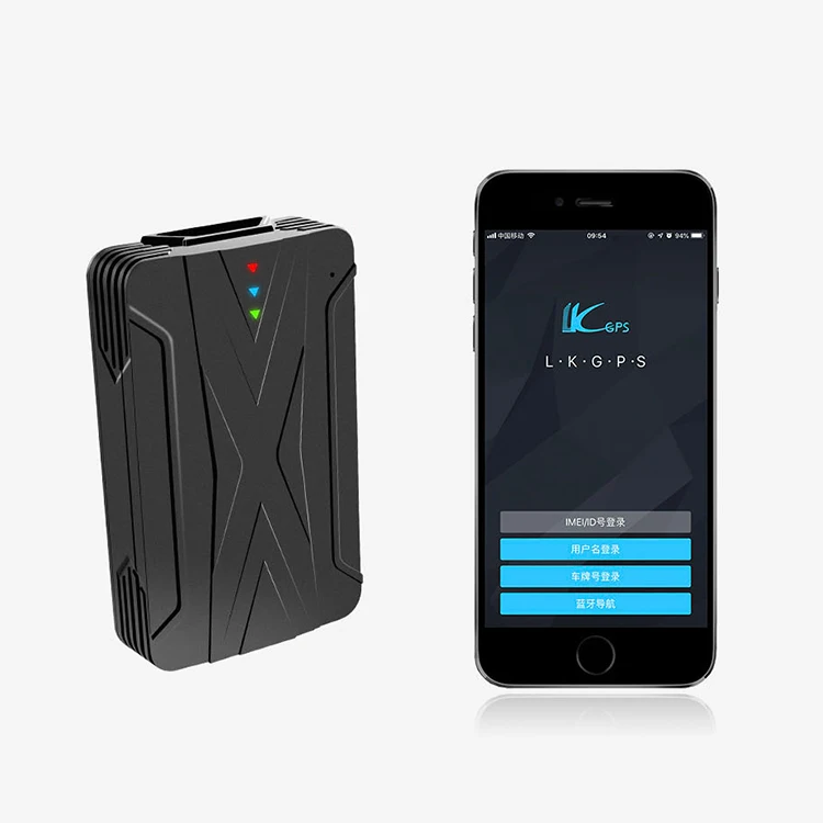 LKGPS LK208 4G Asset GPS Tracker Luggage Container GPS Tracking Device