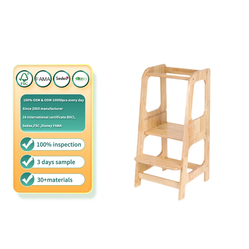 Procurement Festival Discount folding wooden stools toilet stool wood child learning tower