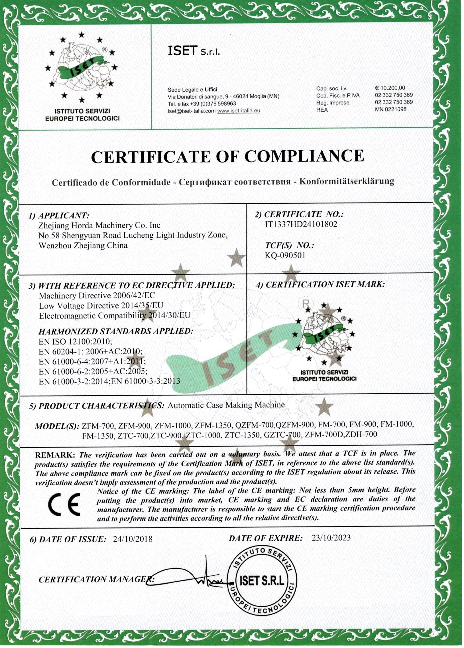 ZFM-700D Automatic machinery supplier Certificate Honor Machine
