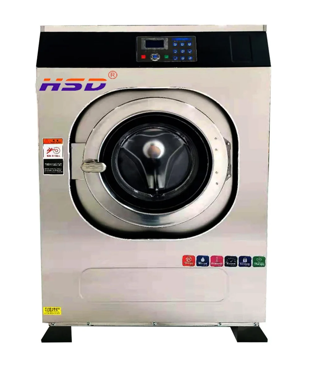
16KGS Capacity Washer Extractor Suspension Type Washing Machine Laundry Washer 