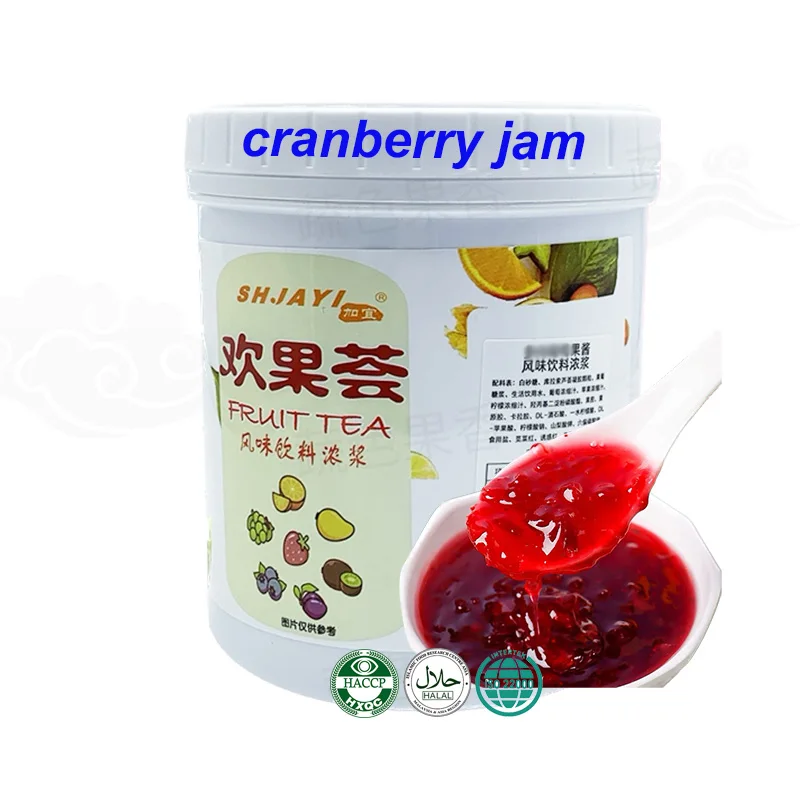 The Most Popular Cranberry Jam With Fresh Pulp Fruit Jam Puree For Bread Ice Cream Fruit Milk Bubble Tea Ingredients