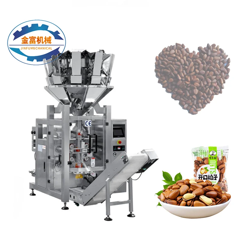Automatic Spices snacks weighing chocolate food granola bars packaging machine