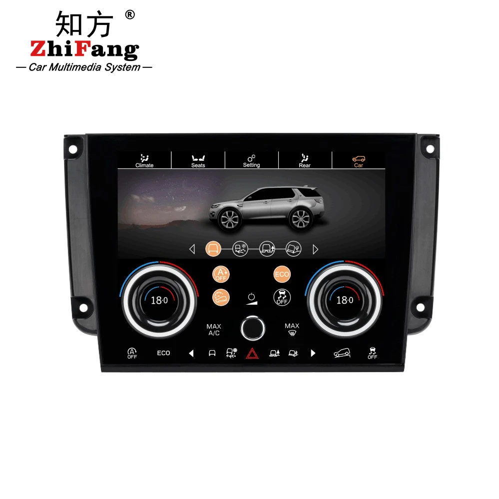 ZhiFang Factory AC panel upgrade display screen climate control lcd touch screen air conditioner for 2015-2019 Discovery Sport