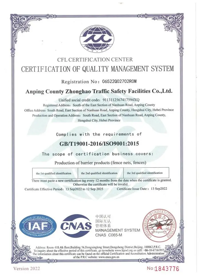 Removable Galvanized Temporary Fence Panel