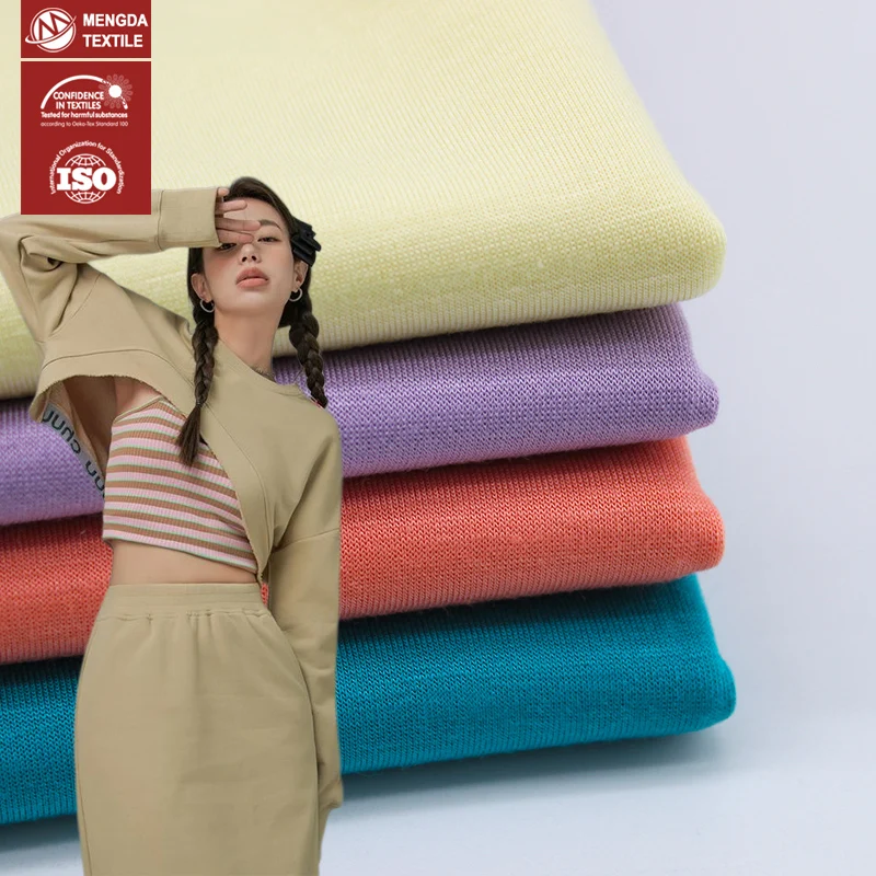 250gsm jacquard air layer knitted fabric microfiber for hoodies trouser french terry fleece