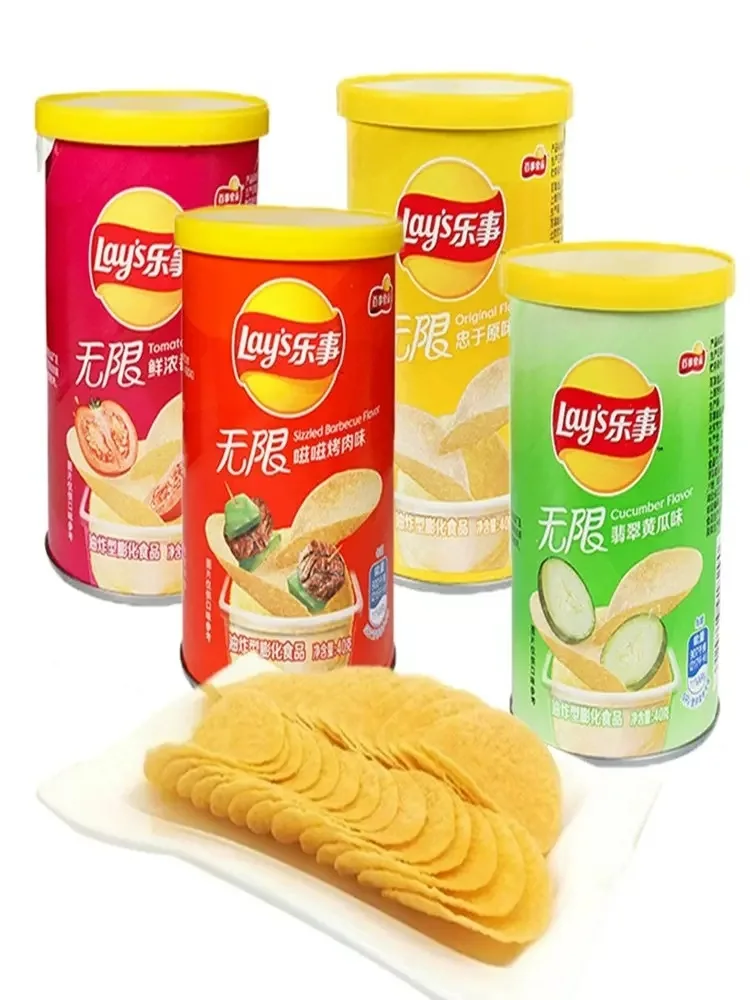 Lays 40g original cut potato chips exotic Chinese Asian Snacks chips bag Original flavor can packaging
