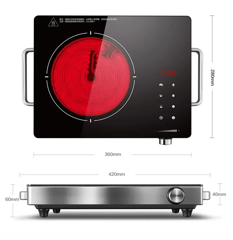 New Product OEM Multi-function Infrared  Cooker Home Appliances Ceramic Stove Infrared Hot Plate