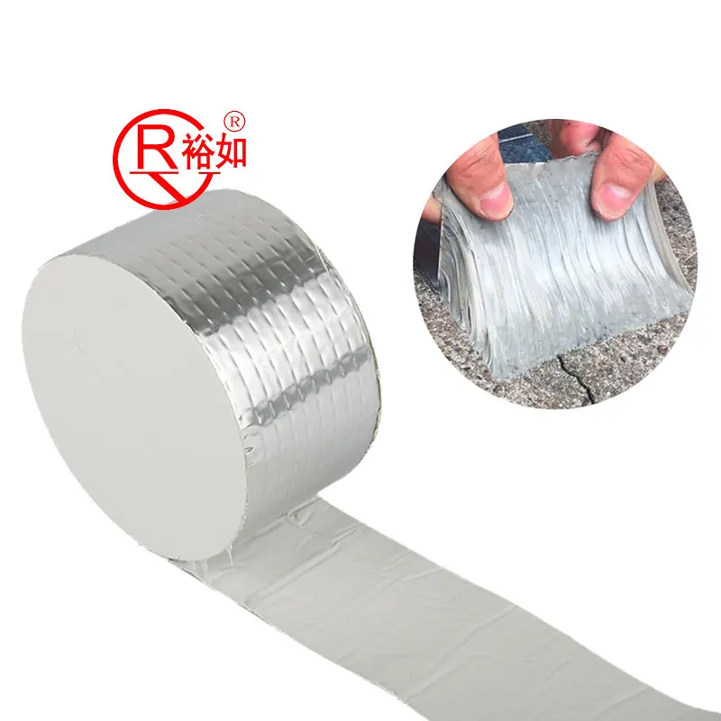 Yuru Aluminum Foil Butyl Tape Butyl Waterproof Tape