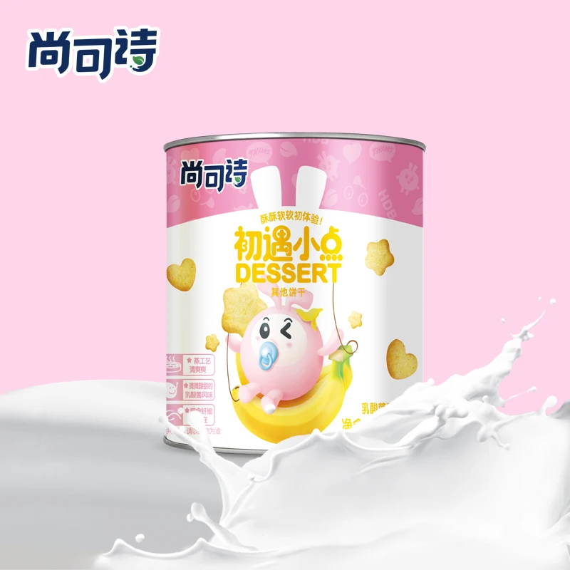 
Small cute shaped crispy cracker biscuits for baby 