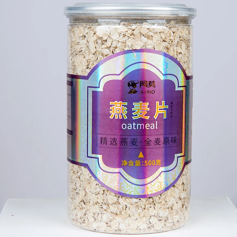 Instant organic rolled oats flakes with pure oat fiber