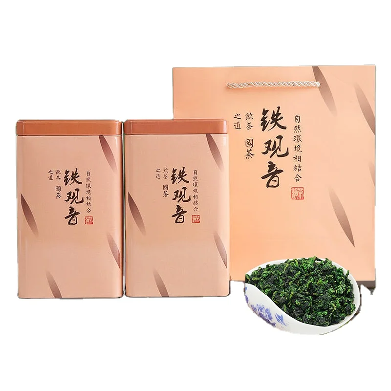 Fujian Anxi Luzhou-flavor Tieguanyin Gaoshan Oolong Tea gift box in tin wholesale