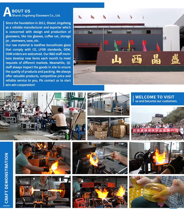 jingsheng_06.jpg