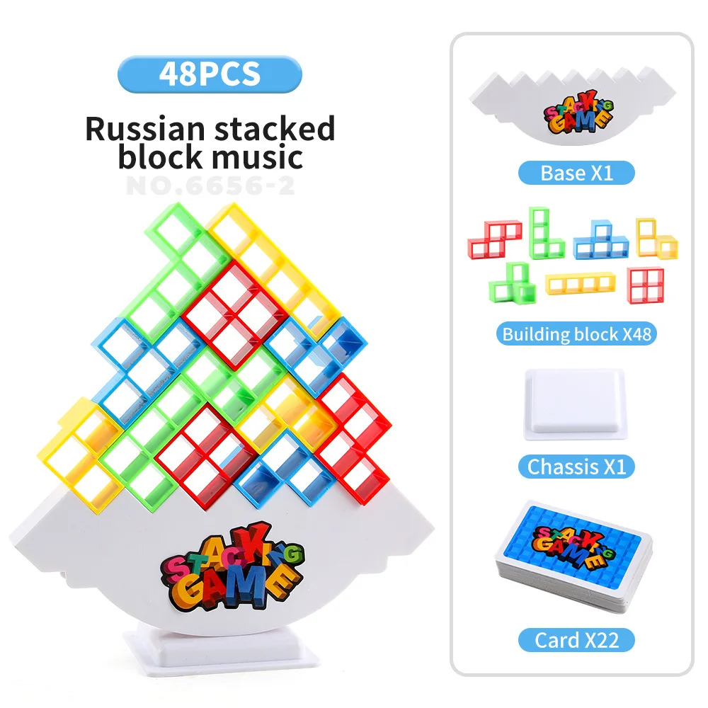 Early-Education Swing Stack High Building Block Puzzle Balance Game Toys 48 PCS Set