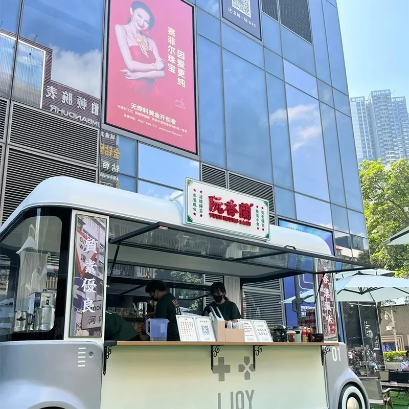 Custom Shaped Mobile Coffee Food Truck Milk Tea BBQ Barbecue With Full Small Kitchen Street Mobile Cart