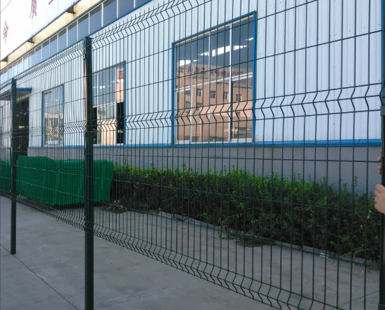 PVC coated 3d bending wire mesh fence panel