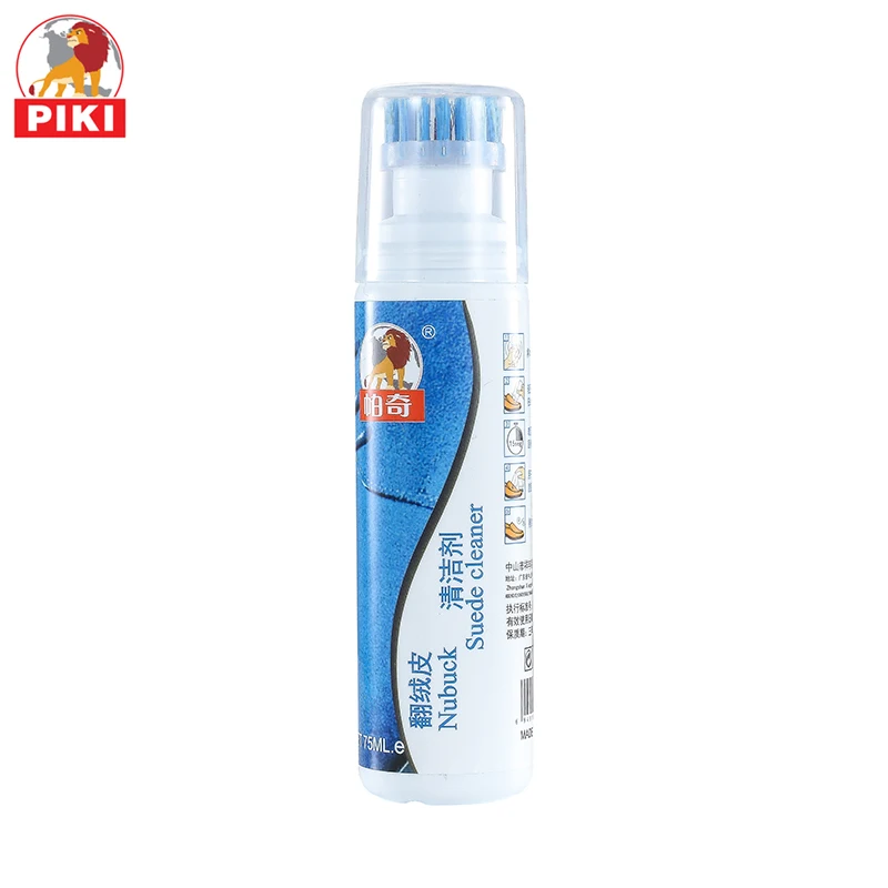 High quality durable brush suede nubuck shoe cleaning 75ml