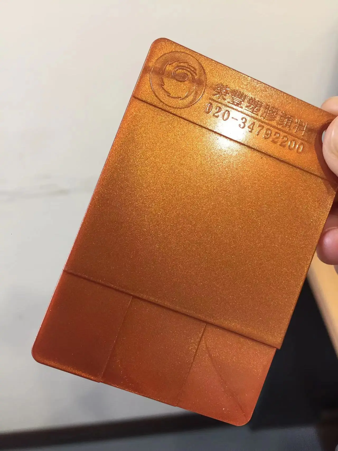 metallic colour metal effect color masterbatch gold effect color masterbatch copper color masterbatch