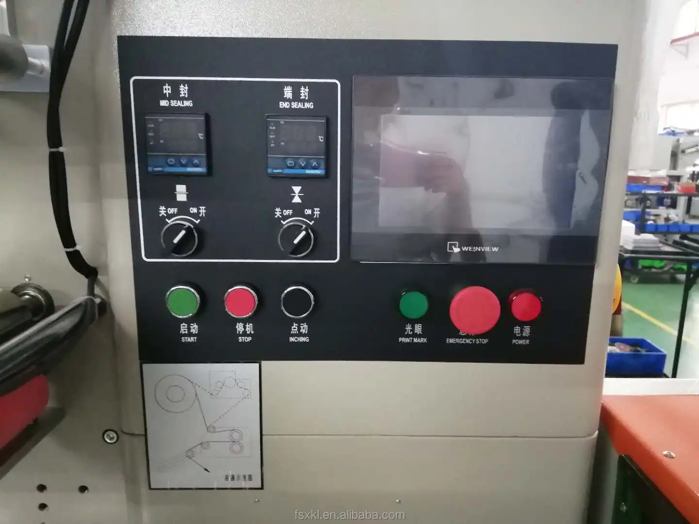 flow pack detail (6).jpg