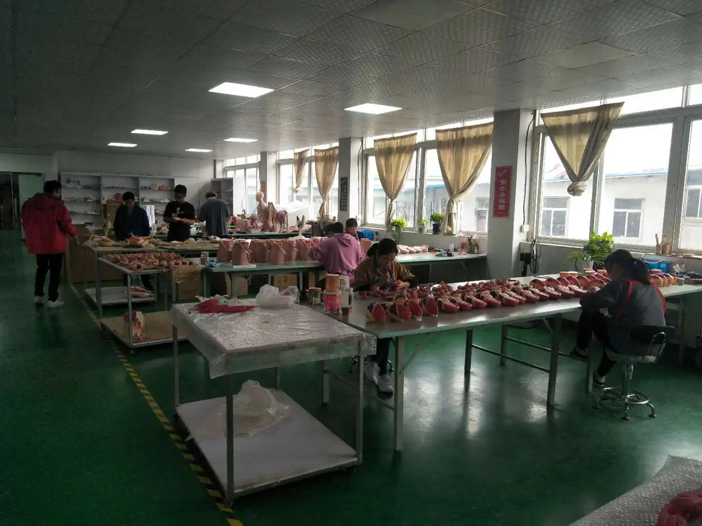 factory1