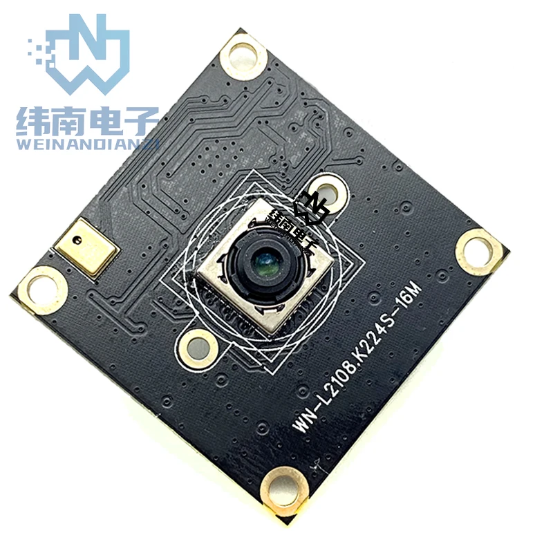 OEM CMOS IMX298 HD 16MP Autofocus Strip USB Camera Module with Digital Mic for Scanning Product Vision