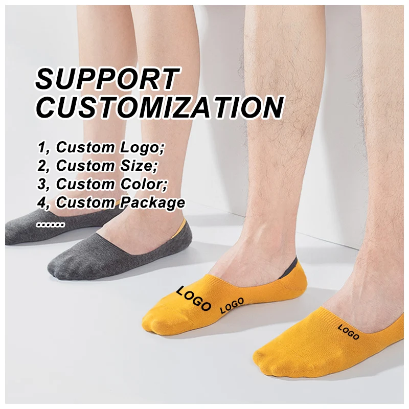 New Fashion Non Slip Silicone Summer Boat No Show Colorful Solid Stripes Comfortable Men Invisible Socks