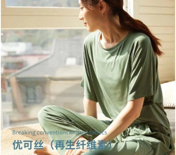 Spring and summer children underwear yoga dance knitting youksilk recycled cellulose fabric