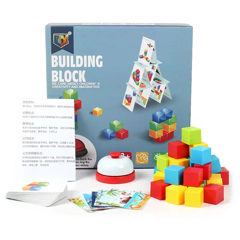 Игрушечные головоломки