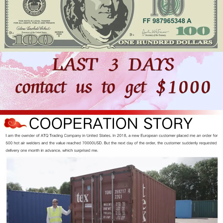 120V 5500W Compressed Air Heater For Leather Stretching