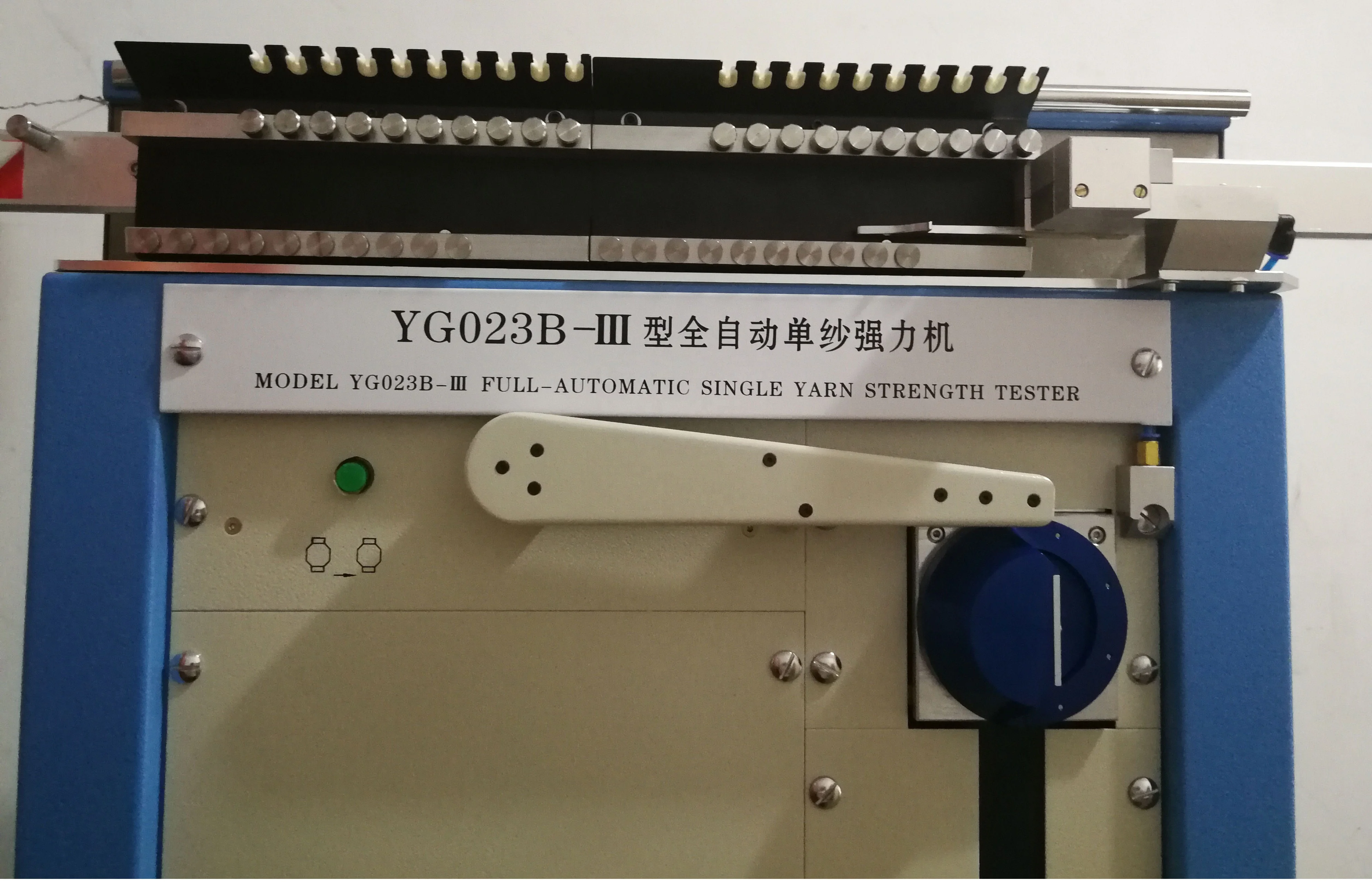 Fully Automatic Electronic Single Yarn Tensile Strength Tester YG023B-III