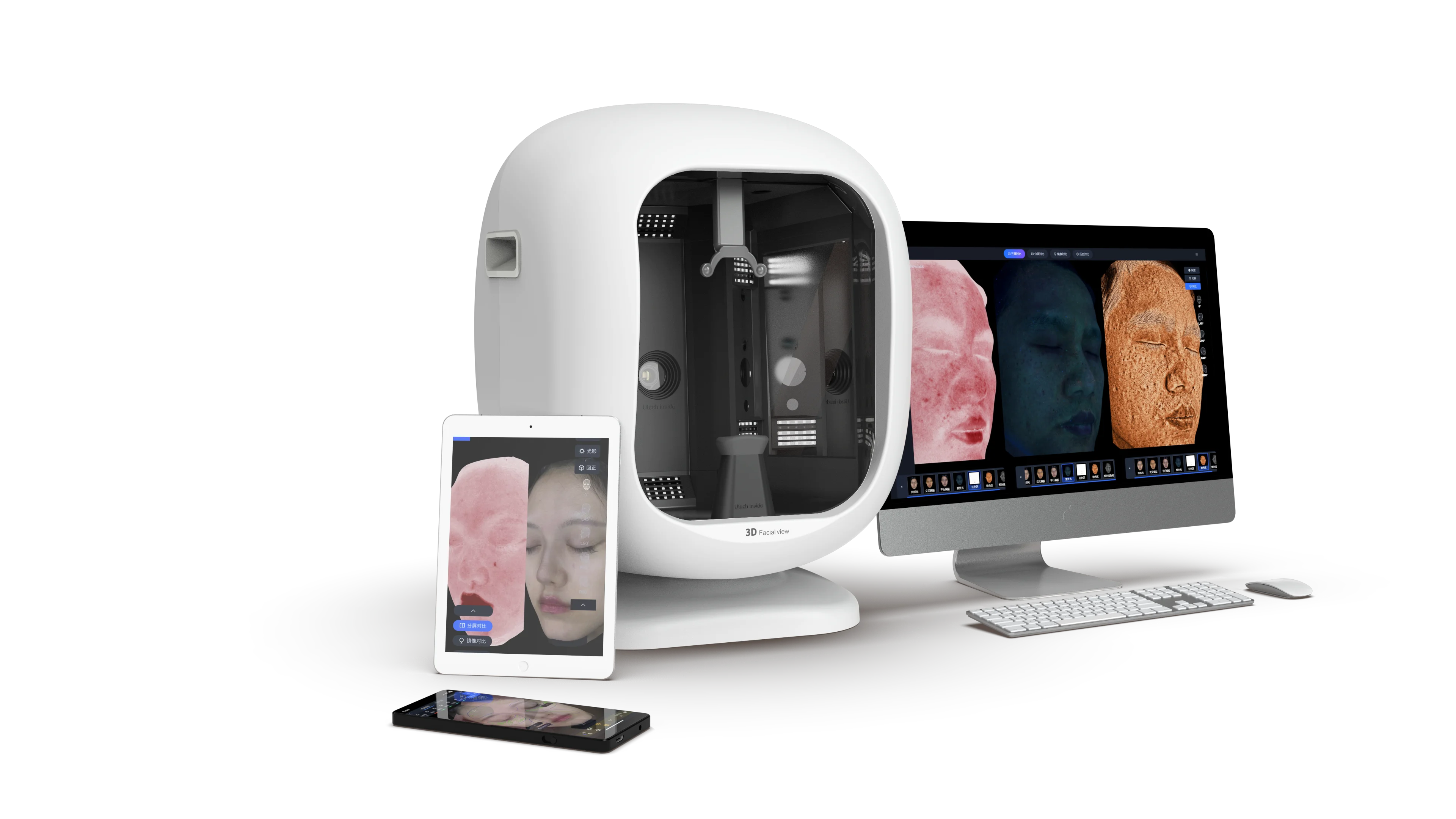 UTECH Новый дизайн 3D машина для анализа кожи лица анализатор салона