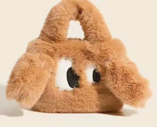 High quality Plush Big eyed dog  bag New Fun Plush Tote  Bag  Cute little dog fur crossbody bag