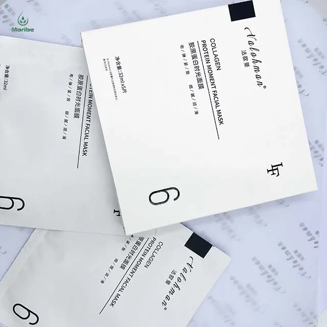 Moisturizer Sodium hyaluronate Facial Mask Disposable  wrinkle cosmetic nourishing  Face Mask Sheet Whitening