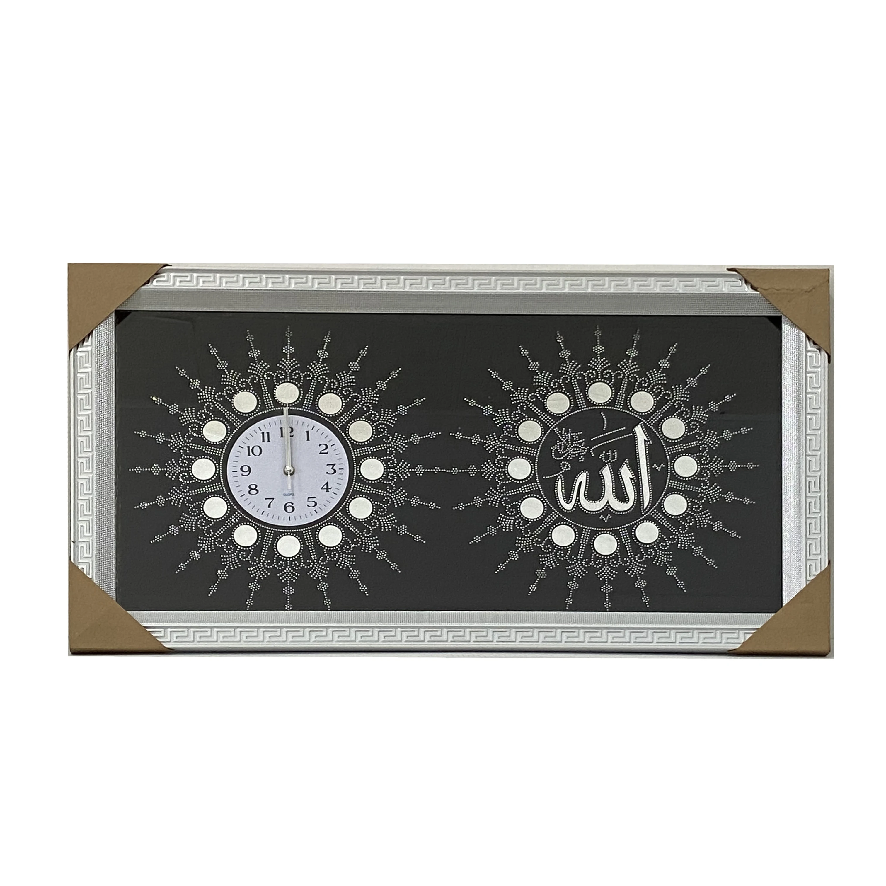Wholesale Yiwu  Muslim Picture Frame  Koran diamond wall decoration  Picture photo frame