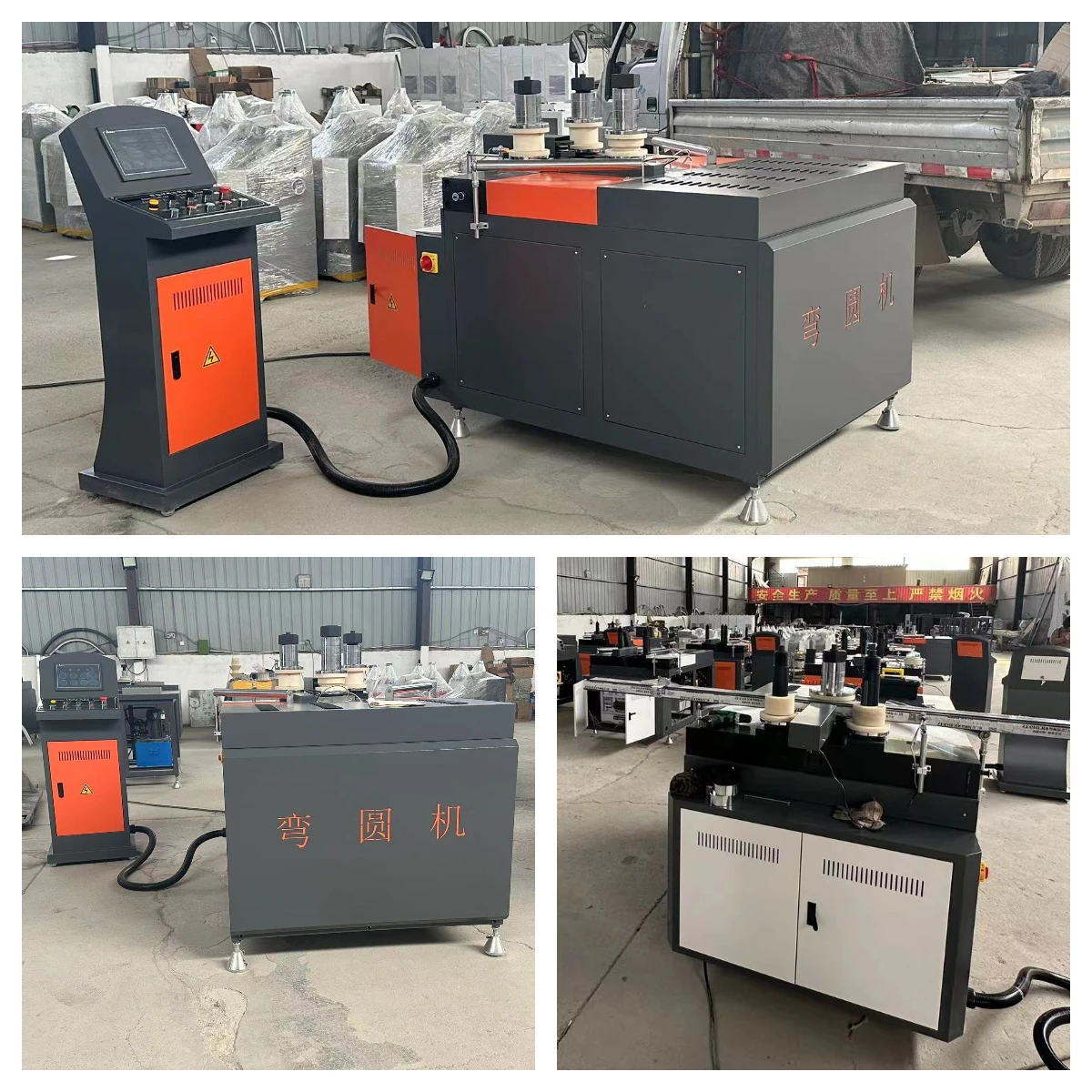High Precision Profile Bending Machine for Aluminum and UPVC Profile with Full Hydraulic Transmission