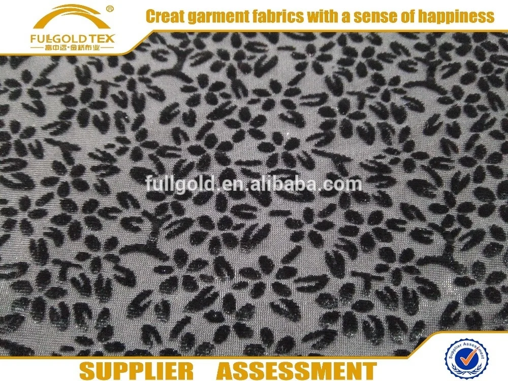Wholesale Factory Spandex Burn Out Comfortable Warp Garment Carpet Velvet Fabric