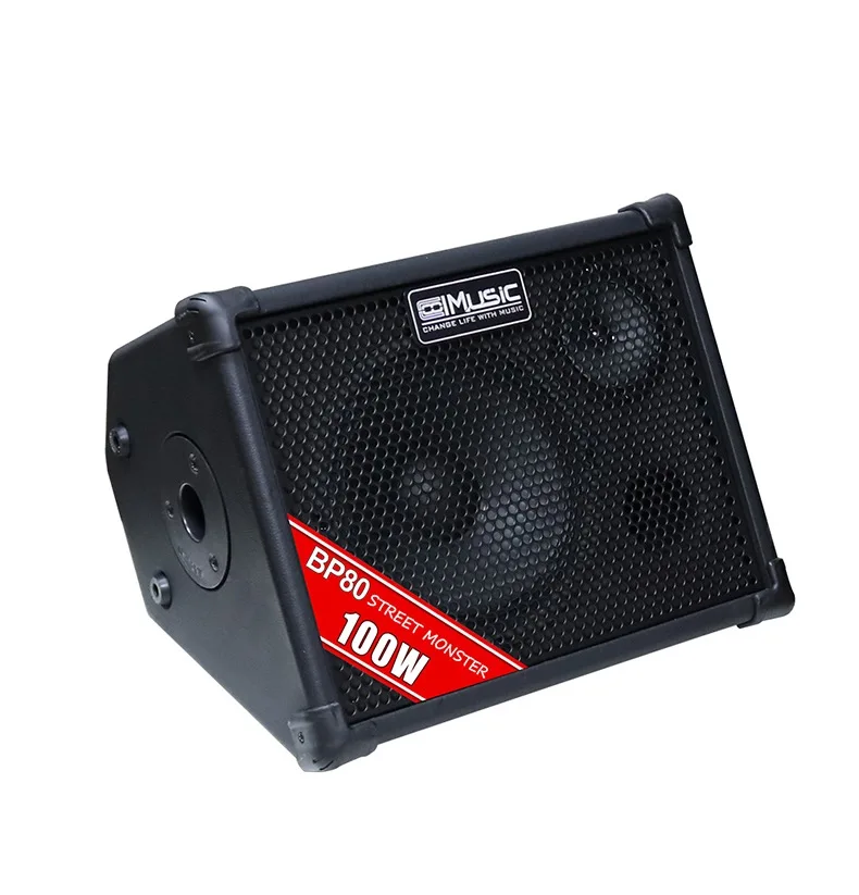 COOLMUSIC 100W Rechargeable Outdoor Amplifier Vocal Karaoke Speaker Acoustic Guitar Amplifier