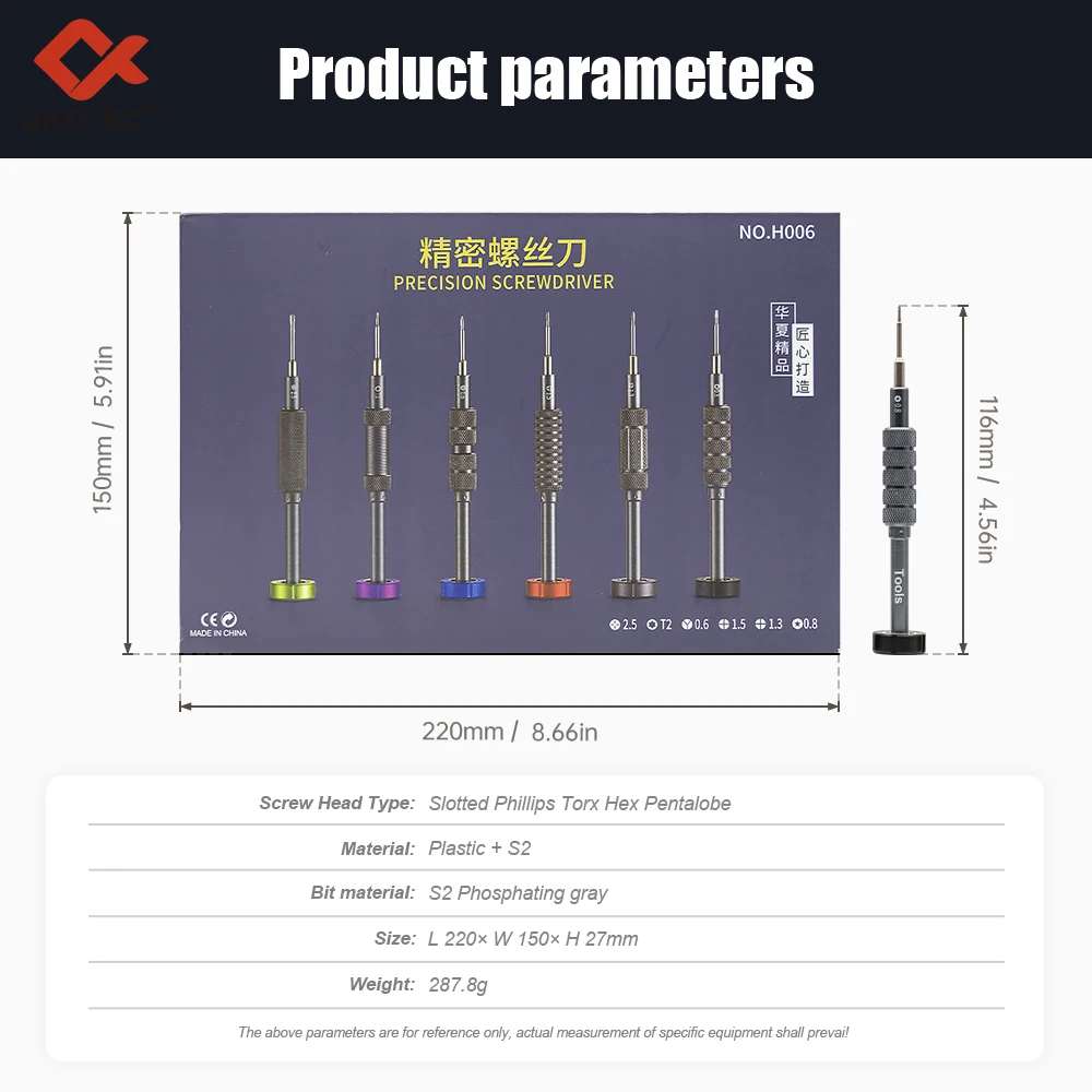 JCD Screwdriver H006 screwdriver set 6-in-1 Screw Bit Kit With Electrical Driver Remover Wrench Repair Phone PC Tool