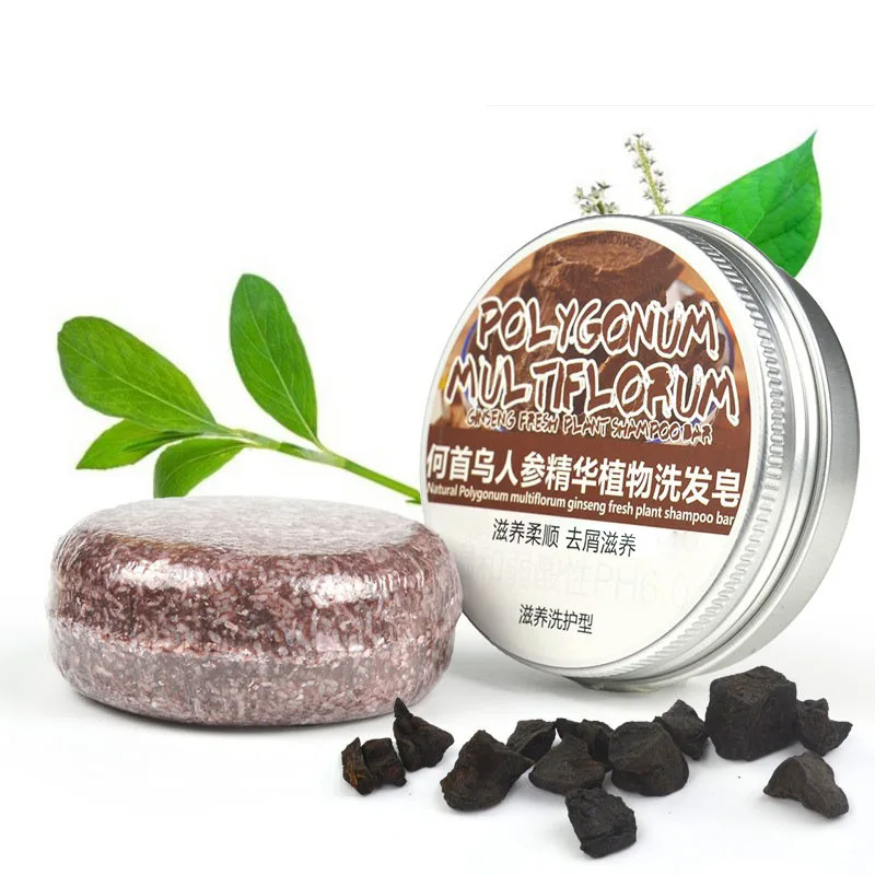 Factory OEM Portable black soap for hair and dandruff care round soap hair shampoo soap and conditioner