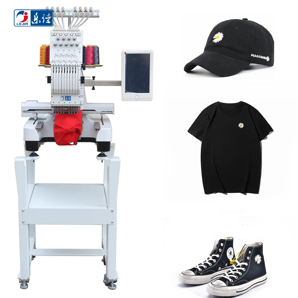 LEJIA embroidery machine bag leather embroidery machine embroidery machine singer