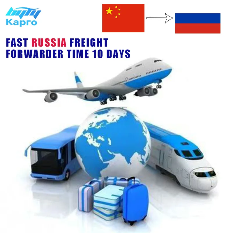 Бесплатная комиссия, контейнеровоз, доставка из Шанхая, Хэнань, Чжэцзин, Китай, в Москву, Новороссийск, Санкт-Петербург, Россия