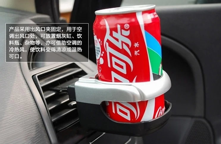 2019 factory hot sales 72 degrees rotating fold up bottle cup holder multi function car drink holder