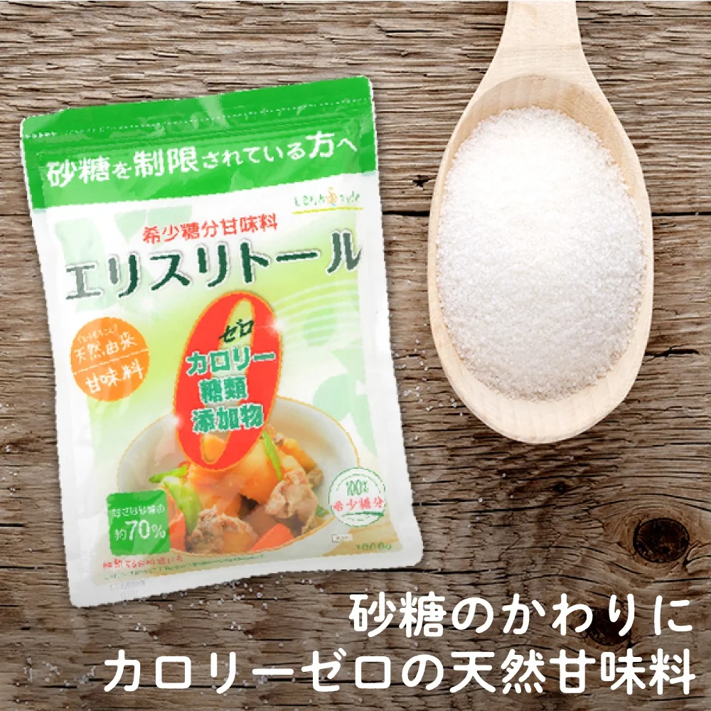 
Эритритол 1 кг натуральный подсластитель с нулевыми калориями 