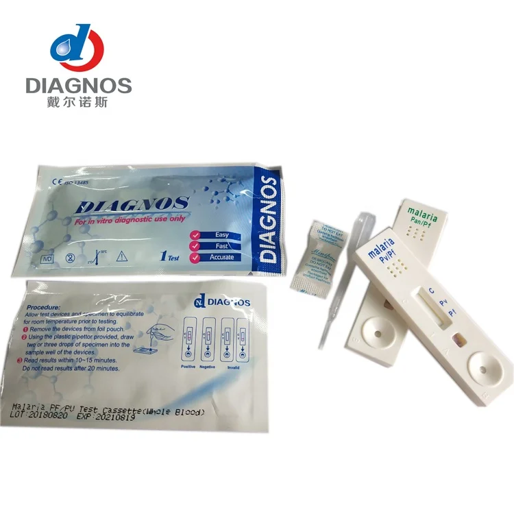
Malaria PF rapid Test kits(Colloidal Gold)/Medical Diagnostic Test 