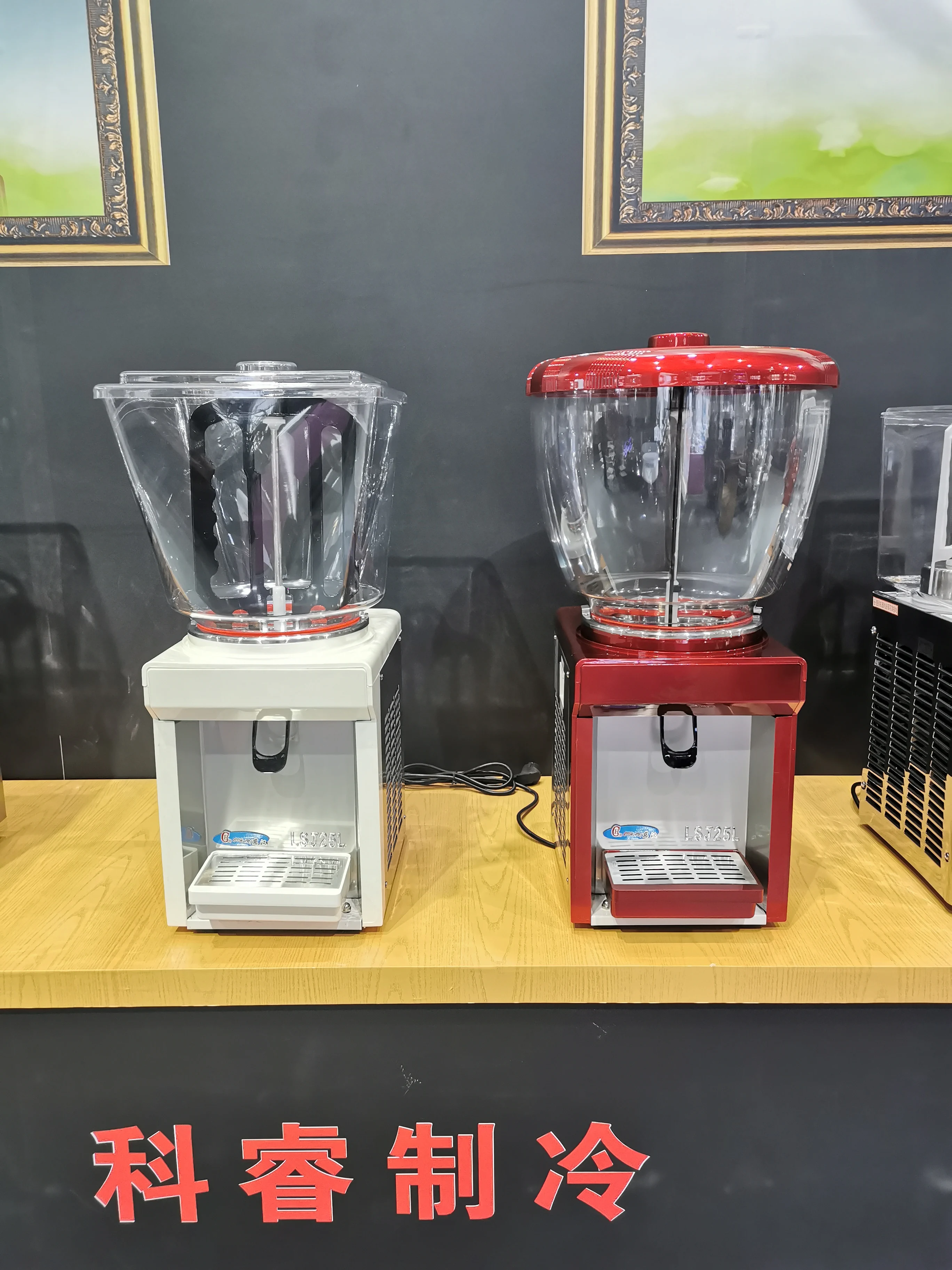 25L  beverage dispenser/beverage machine/juicer dispenser commercial beverage