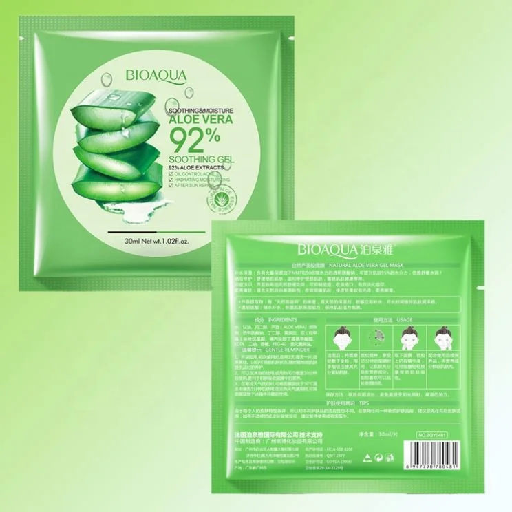 bioaqua Hydrating Facial  Face Mud Organic Seaweed s Private Label Fruit Korea Sheet Skin Care Aloe Vera Mask