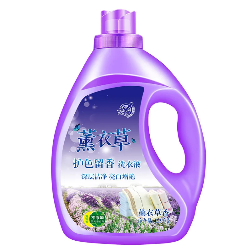 Eco friendly china laundry detergent liquid for washing clothes